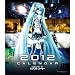 HATSUNE MIKU 2012 CALENDAR 【カレンダー】