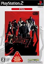 キラー7 カプコレ【CEROレーティング「Z」】