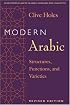 Modern Arabic: Structures, Functions, and Varieties (Georgetown Classics in Arabic Language and Linguistics)
