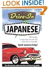 Drive-In Japanese