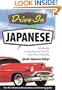 Drive-In Japanese