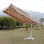 8'.5" All Steel Offset Umbrella