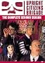 Upright Citizens Brigade - The Complete Second Season