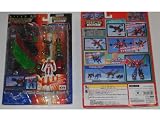 Microman - 029 - Hurricane Bird Action FigureIMAGE