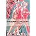 Marxist History