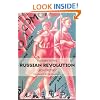 History of the Russian Revolution