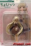 Chobits Mini Figure: Chi in Brown Dress