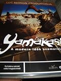 Yamakasi - Les samouraïs des temps modernes | Region 2 DVD | Hungarian Release | Audio Tracks : French 5.1 , Hungarian 5.1 | Subtitle : Hungarian | NO ENGLISH OPTIONS!!!