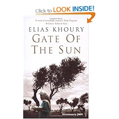 Gate Of The Sun