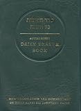 Hebrew Daily Prayer Book