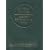 Hebrew Daily Prayer Book