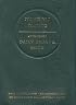 Hebrew Daily Prayer Book: Pocket Edition