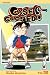 Case Closed, Vol. 32 (Case Closed (Graphic Novels))