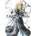 Pandora Hearts 5 (G�t�@���^�W�[�R�~�b�N�X)
