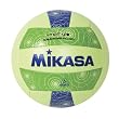 Mikasa VSG Glow in the Dark Volleyball