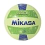 Mikasa VSG Glow in the Dark Volleyball