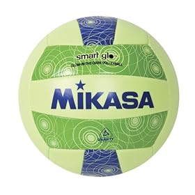  Mikasa VSG Glow in the Dark Volleyball