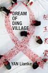Dream of Ding Village