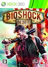 Bioshock Infinite(バイオショック インフィニット)(初回特典:DLC