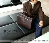 y6 youta/ヨータ ナイロン×Fレザー <strong>プレミアム</strong>ブリーフバッグ