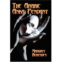 The Arabic Anka Pendant