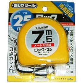 【クリックで詳細表示】タジマ ロック25 5.5M尺目付 7.5M L25-75BL