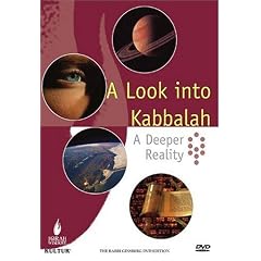 A Look Into Kabbalah: A Deeper Reality by 