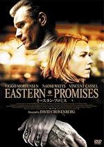 ���������󡦥ץ��ߥ� [DVD]