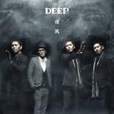 夜風 (SINGLE+DVD)