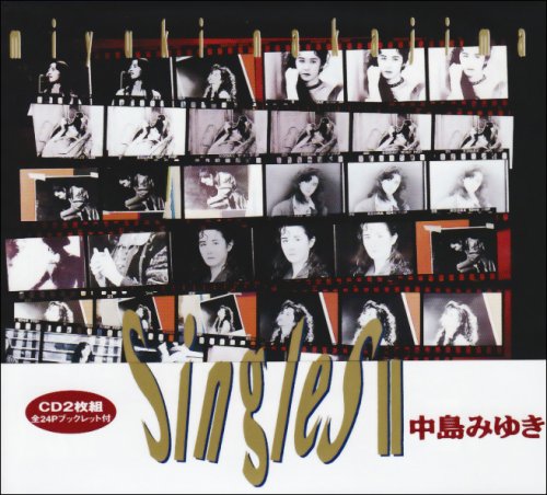 Singles II Singles II