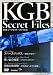 KGB ��������åȡ��ե����륺 ���ڡ������ɥå���~�¸������踤~/�Ĥ������̩~�ե��������֥�å�~/���ݤγ˼¸�~��������ؤ�ͽ�Ա齬~ [DVD]