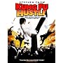 Kung Fu Hustle