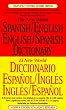 The New World Spanish/English English/Spanish Dictionary