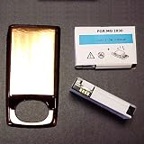 NEXTEL I833 Battery