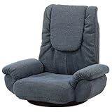 シンプルなデザイン リクライナー/ブルー