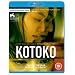 Kotoko [Blu-ray]