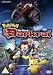 Pokemon - The Rise Of Darkrai [2007] [DVD]