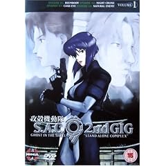 Ghost In The Shell - Stand Alone Complex - 2nd Gig - Vol. 1 [DVD]
