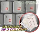 BULGARIAN KEYBOARD STICKERS WITH RED LETTERING ON TRANSPARENT BACKGROUND