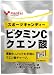 Kentai スポーツキャンディ ビタミンC・クエン酸 レモン風味
