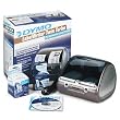 LabelWriter Twin Turbo PC-Connected Label Printer, 2-1/4 Labels