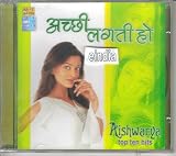 Aishwarya Top Ten Hits [Cd]