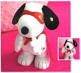 Hallmark Valentines LPR1607 Kissing Bandit Snoopy