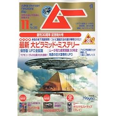 ���[ 2009�N 11���� [�G��]