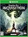 ドラゴンエイジ:インクイジション (通常版) (初回限定特典「審問会の炎」武器ダウンロードコード 同梱)