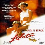 Lolita