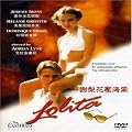 Lolita [Import]