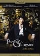 Portrait of a Gangster [Special Edition]