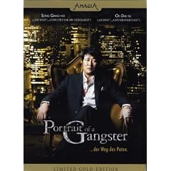Portrait of a Gangster [Special Edition]