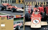 GOLD LEAF TEAM LOTUS 49,56B,63&72 1968-71 (Joe Honda Racing Pictorial series by HIRO No.12)